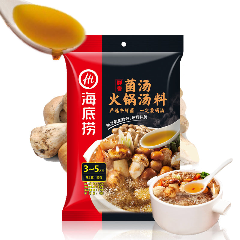 Base Hotpot sabor setas Haidilao 150g