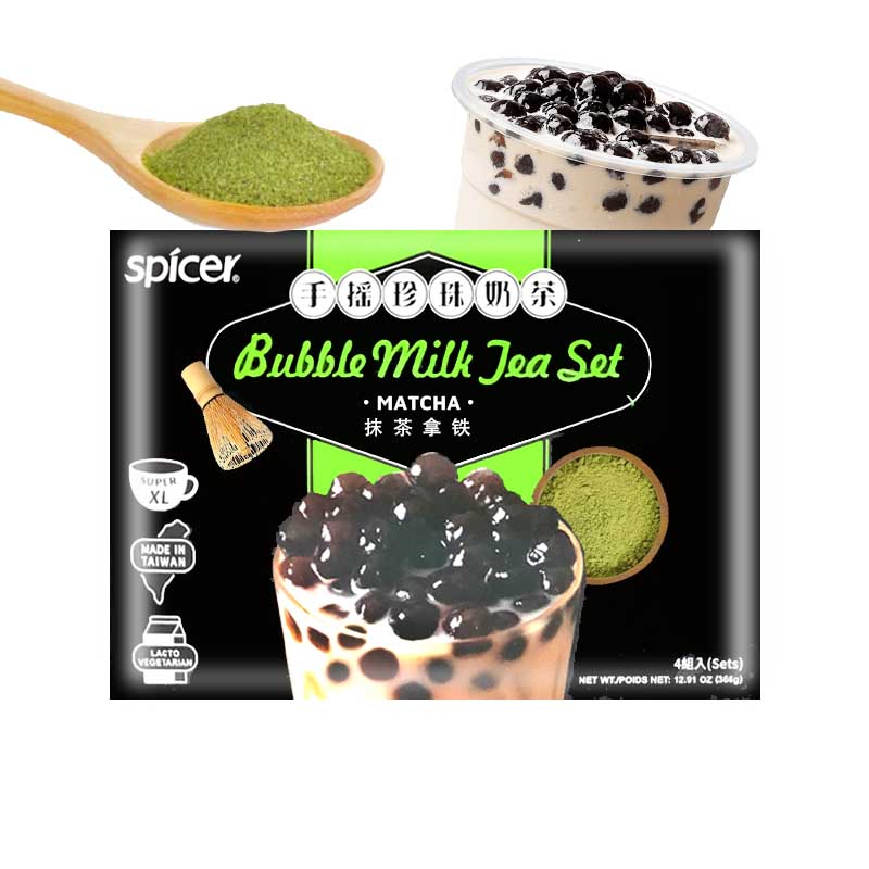 Bubble tea Taiwan Matcha 360g | 4 Raciones