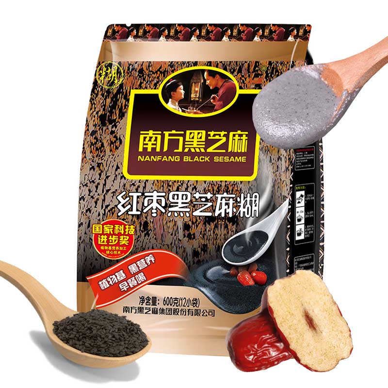 Cereal de gergelim preto 360grs | 9Porções| Nº 1 na China