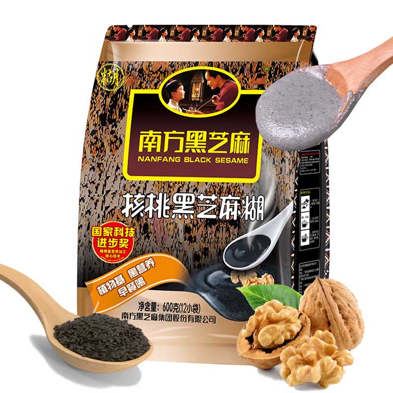 Cereal de sésamo negro 360grs | 9Raciónes| N°1 en China