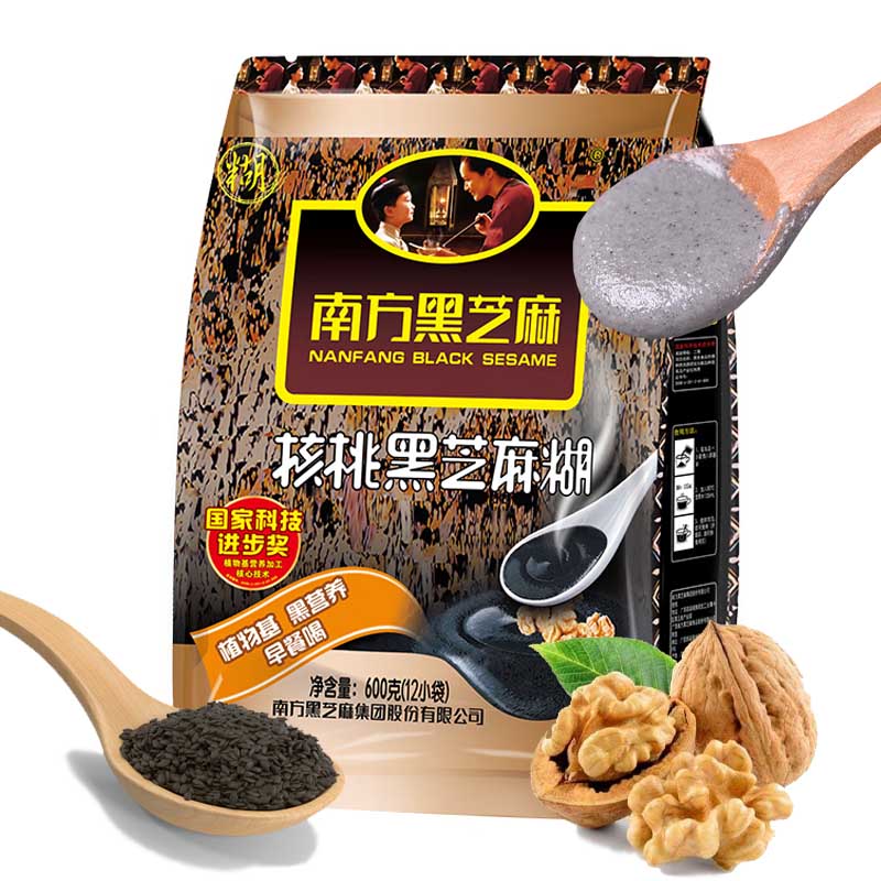 Black sesame cereal 360grs | 9Servings| No. 1 in China