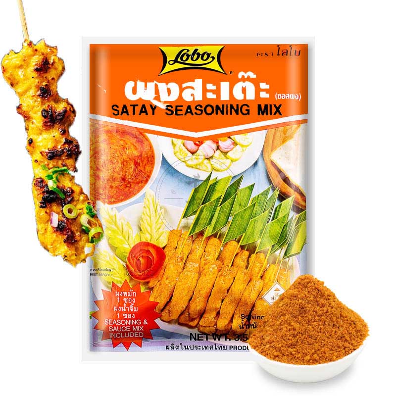 Polvo Satay Indonesia 100g