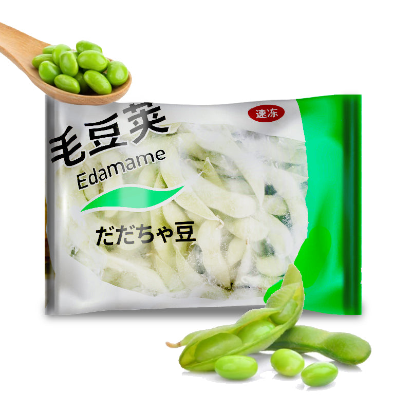 Frozen edamame beans 500g