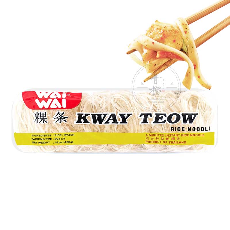 Fideos de arroz Kway Teow Vermicelli 400g