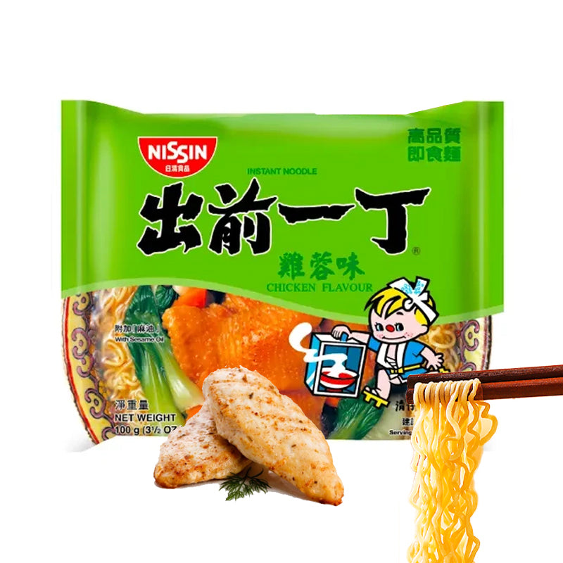 Tallarines Demae Ramen Instantáneo Pollo Asado 100g