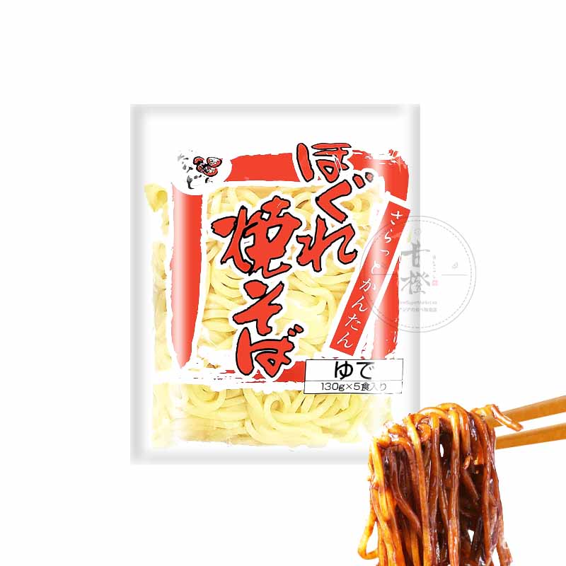 Fideos Yakisoba Japonés 5x130g | Miyateke