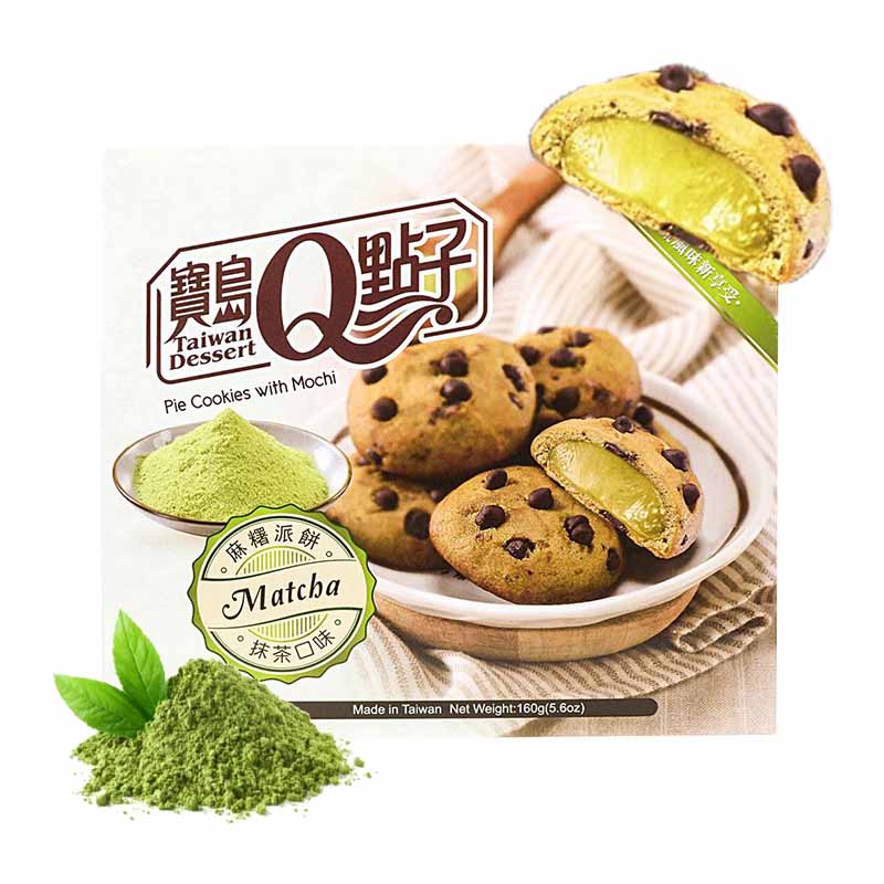 Galleta rellena de mochi sabor Matcha 160g