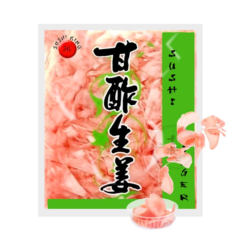 Jengibre rosa japonés para Sushi | Sushi King 1kg
