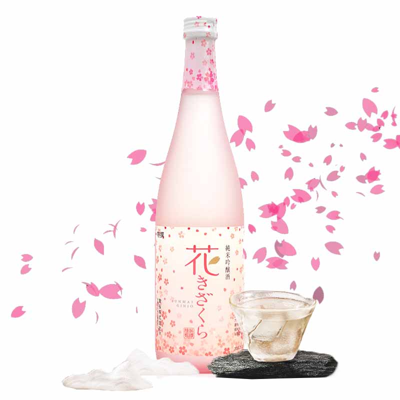 Sake Kizakura Hana Junmai Ginjo 720ml