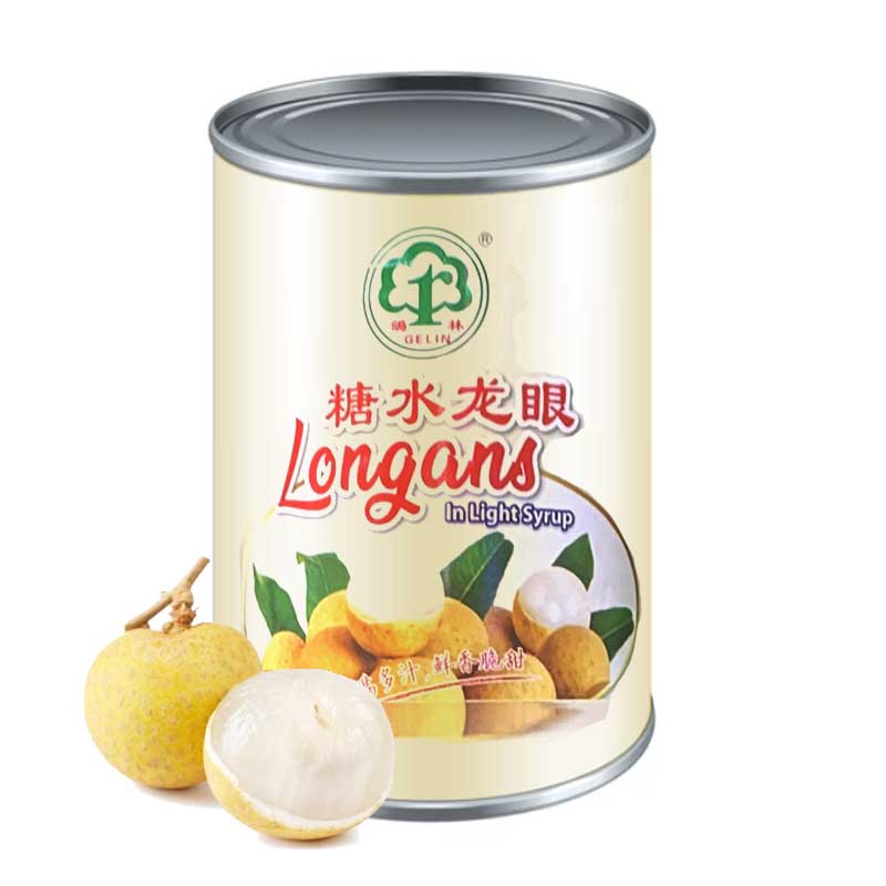 Longan en Almíbar 567g