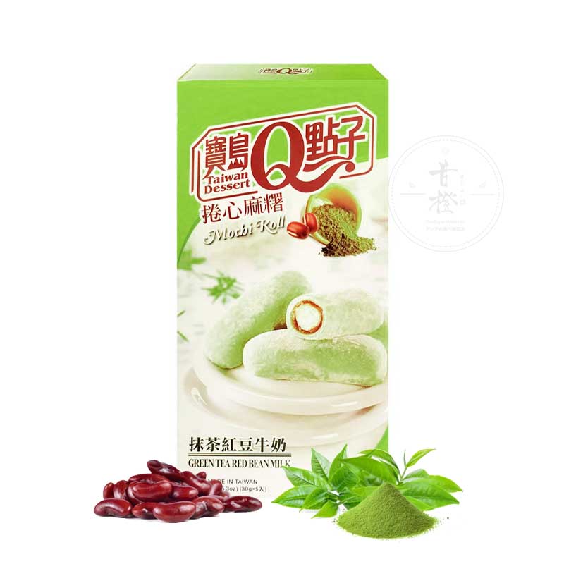 Mochis de Matcha y Frijol rojo 150g | Taiwan