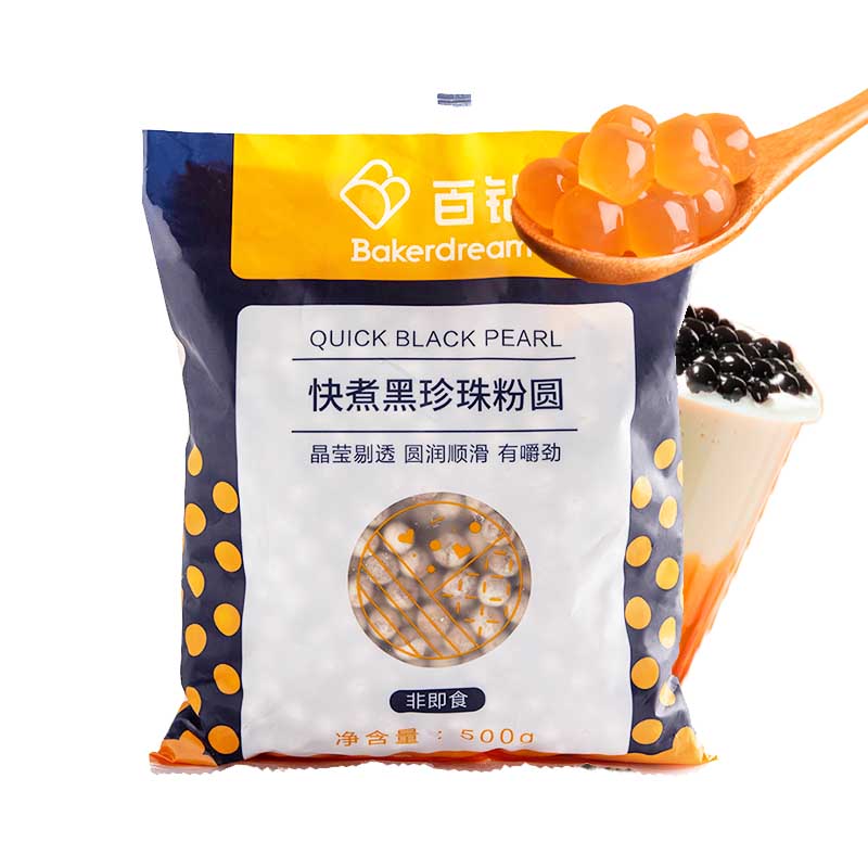 Perlas de tapioca Bubble tea 500grs