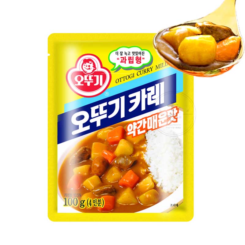 Curry Suave Coreano em Pó 100g