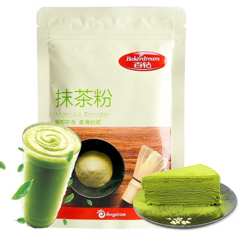 Polvo de Matcha 80g