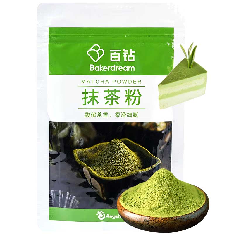 Polvo de Matcha 80g