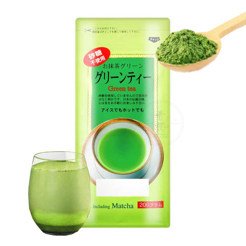 Té Matcha Japonés en polvo Sin Azúcar 200g