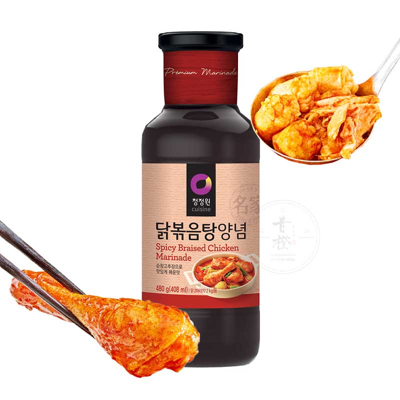 Dakbokkeumtang Salsa de pollo estofado picante Coreano 408ml