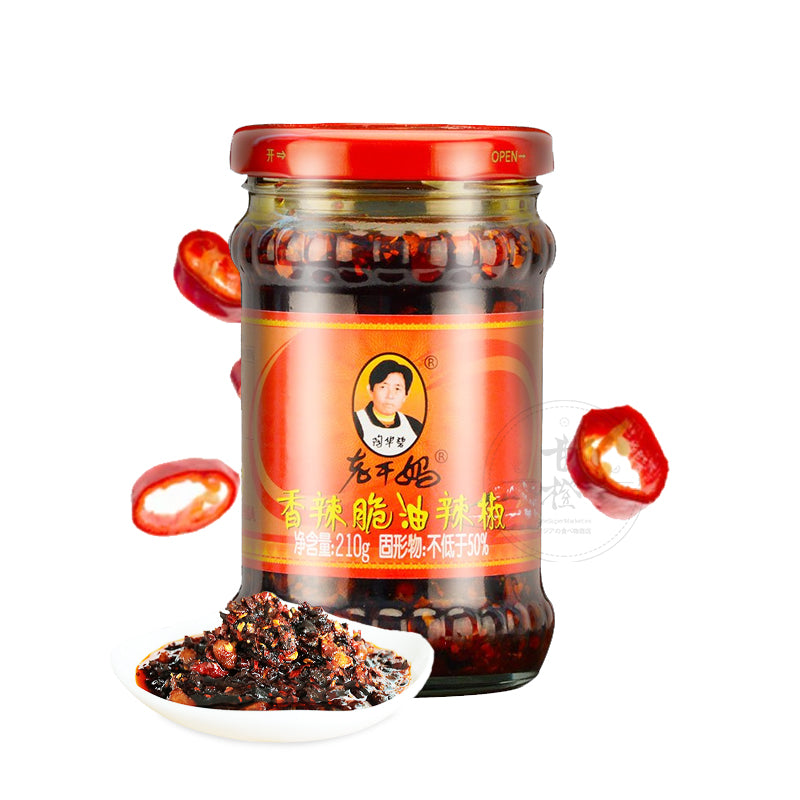 Salsa Chili picante 210g | LAOGANMA