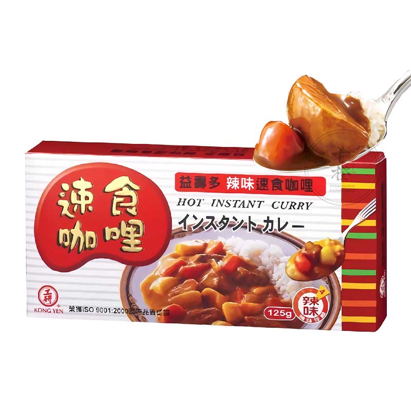 Pasta de Curry Japonés Picante | Kongyen 125g