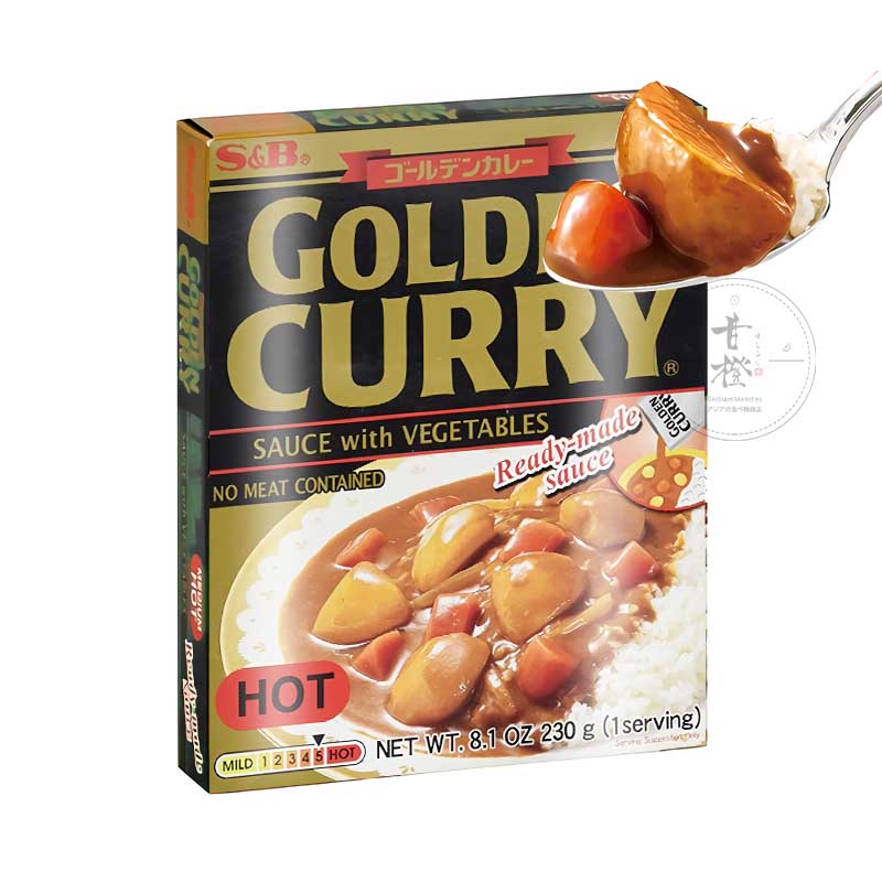 Curry Instantáneo Japonés Picante | S&B 230g