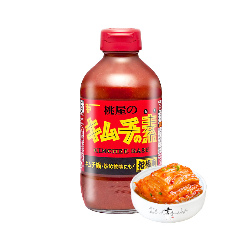 Salsa Kimchi Kimuchi 450g