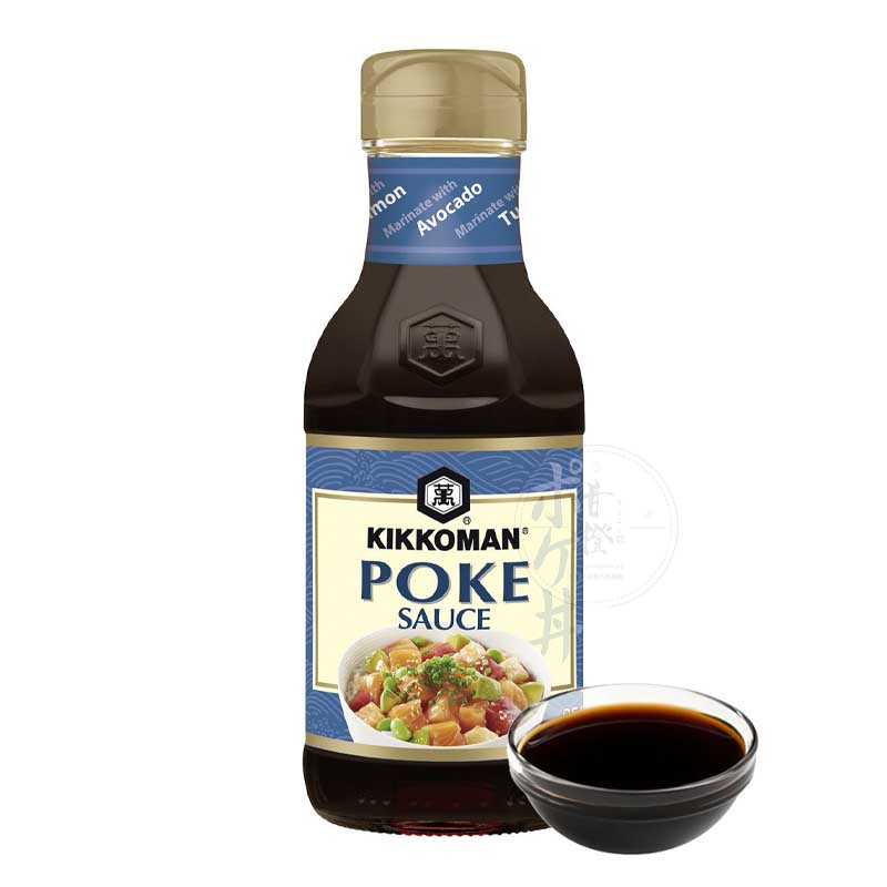 Salsa de soja Poke 250ml 丨Kikkoman