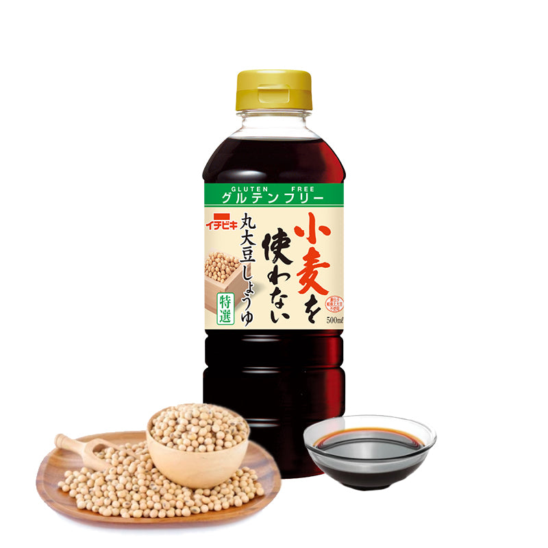 Salsa de Soja Japonés Sin Gluten  丨Kikkoman
