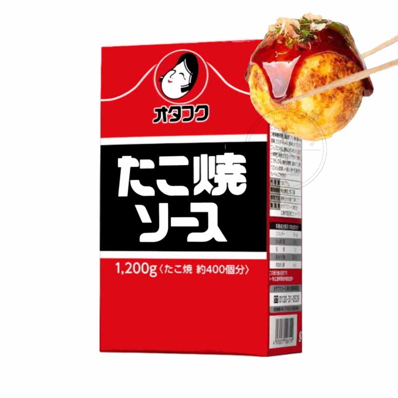 Salsa Takoyaki Japonés 1.2L | Otafuku