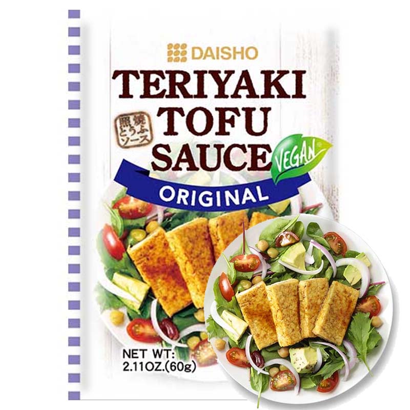 Salsa Teriyaki Tofu Japonés Original 60grs | Vegan