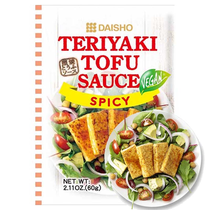 Salsa Teriyaki Tofu Japonés Picante 60grs | Vegan