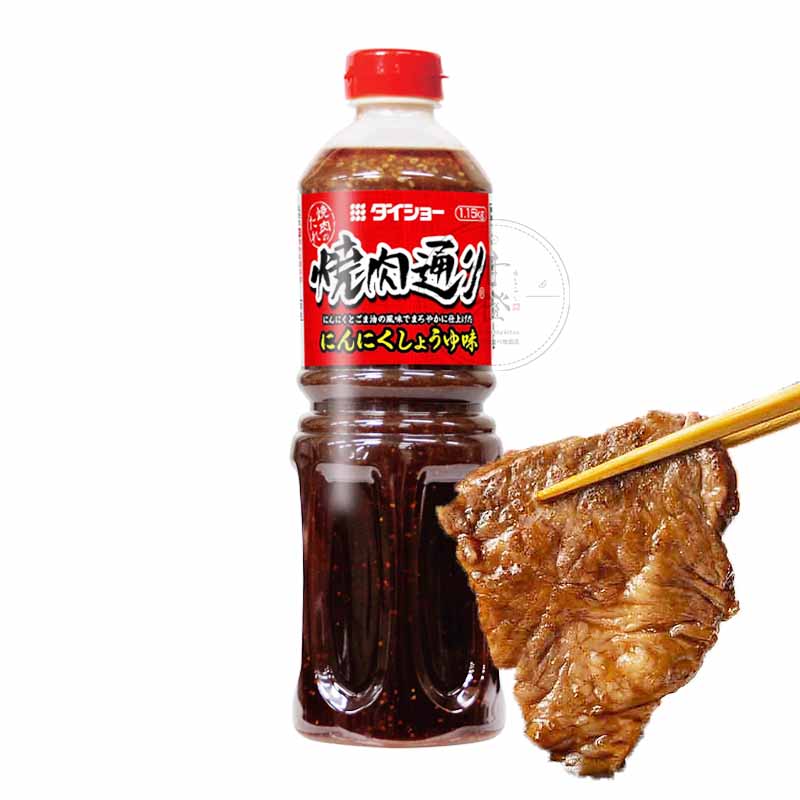 Salsa BBQ Japonés Yakiniku 1.15kg