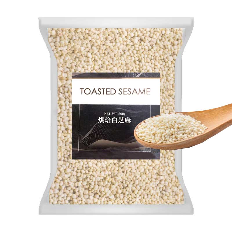 Sésamo blanco tostado 454g | Emb