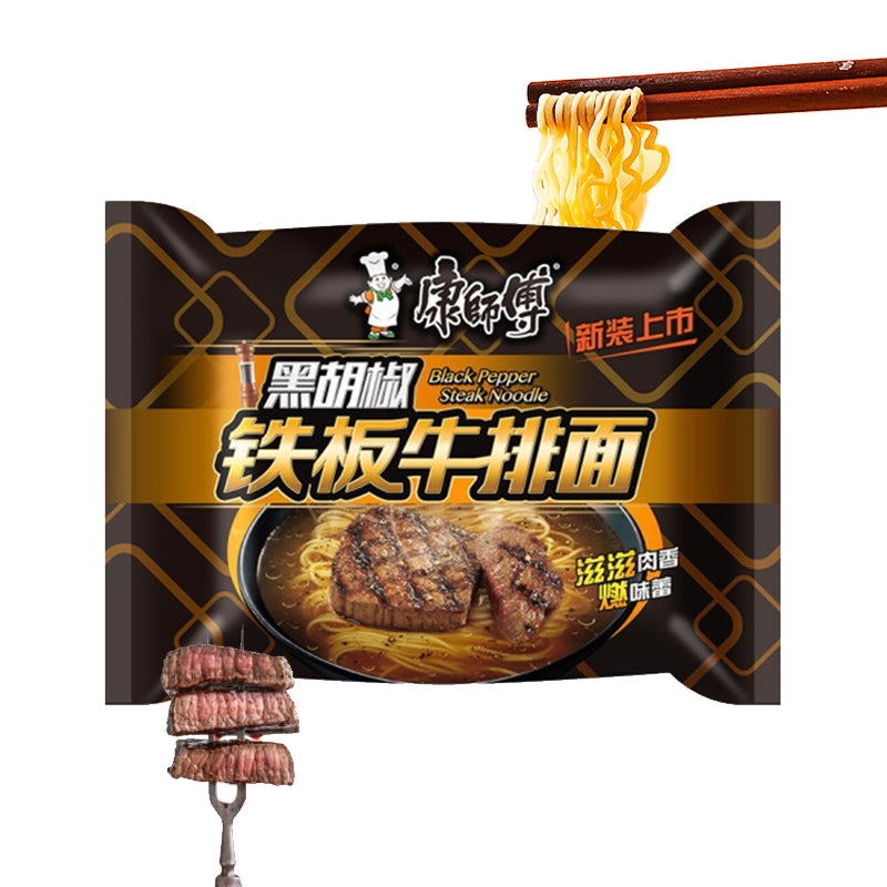 instant noodles Beef with black pepper 102g