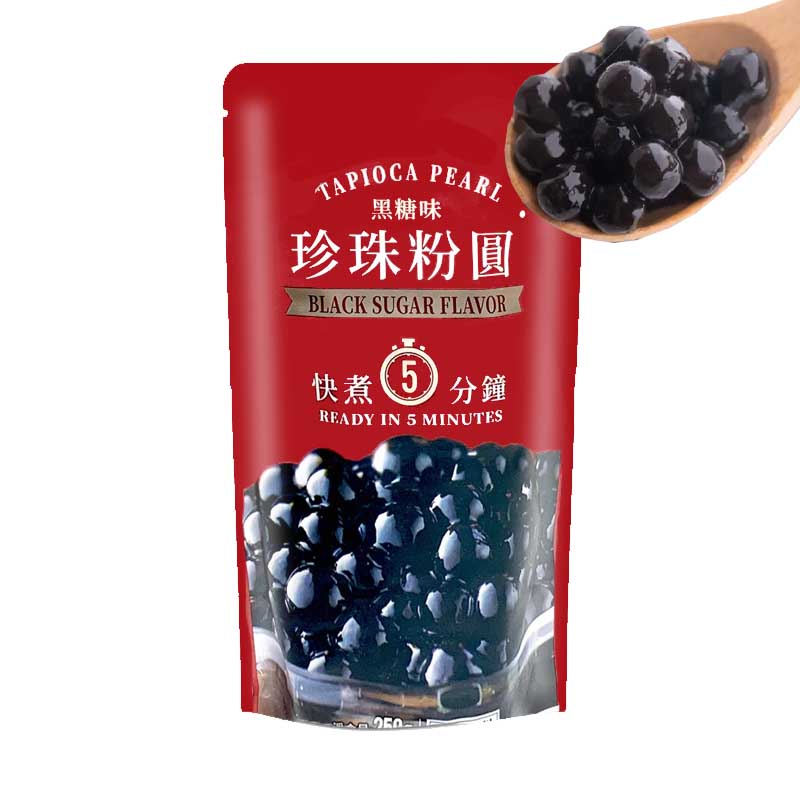 Pérolas de tapioca taiwanesa Bubble tea 250g