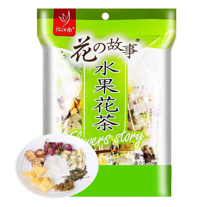 Té instantáneo de Osmanto China con Piña 120grs