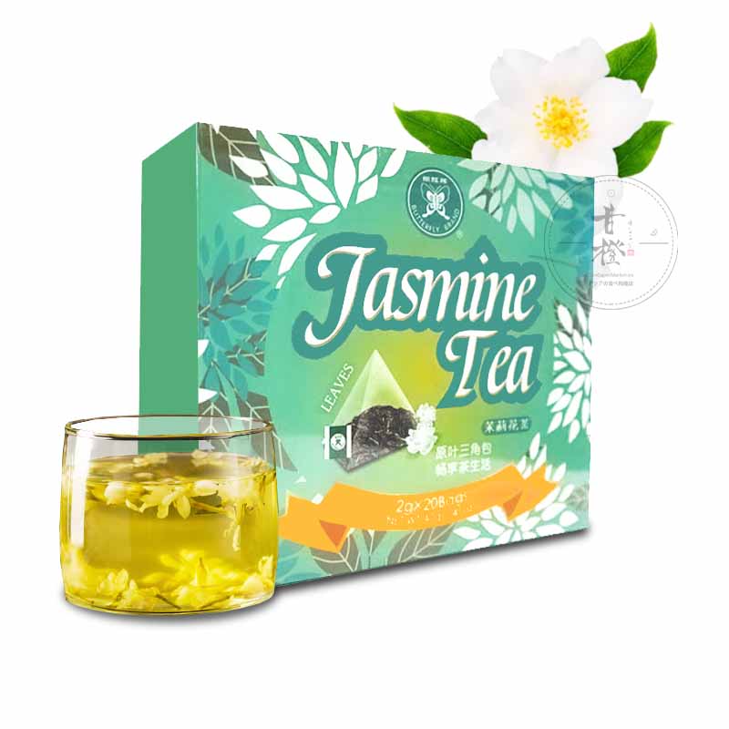 Té de Jazmín China | Mariposa 40g