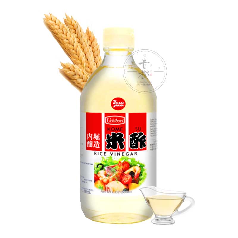 Vinagre de arroz Japonés 500ml
