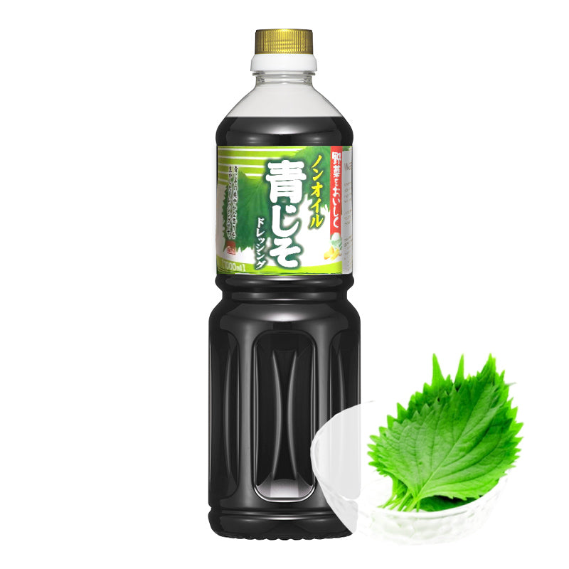 Vinagre Menta Japonés Aojiso 1L