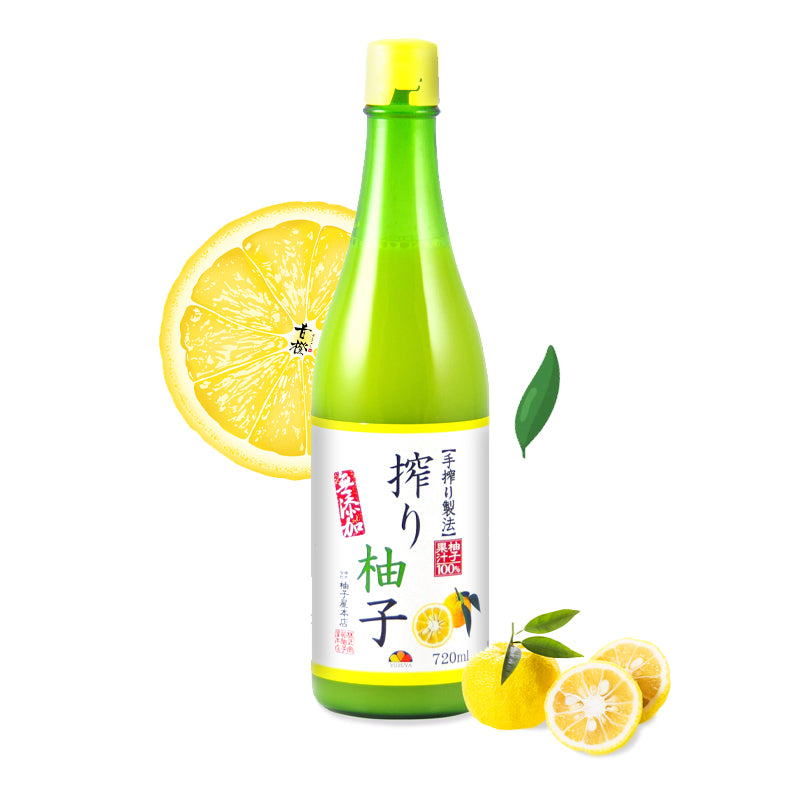 Zumo de Yuzu Japonés 100% 720ml